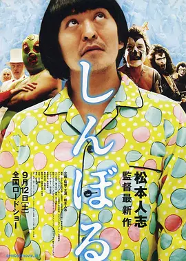 高清影视