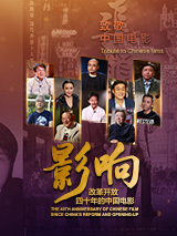 讲述同一世界观全新故事2025-10-21 马律师回归！