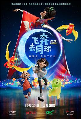 蓝光原盘在线观看