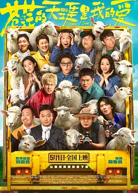 完结高清影视