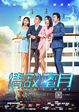 1080P高清完整版播放