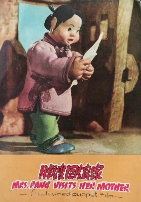 全集免费观看超清