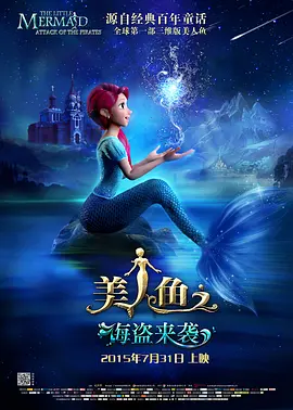 粤语中字无删减在线播放