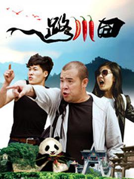 粤语版