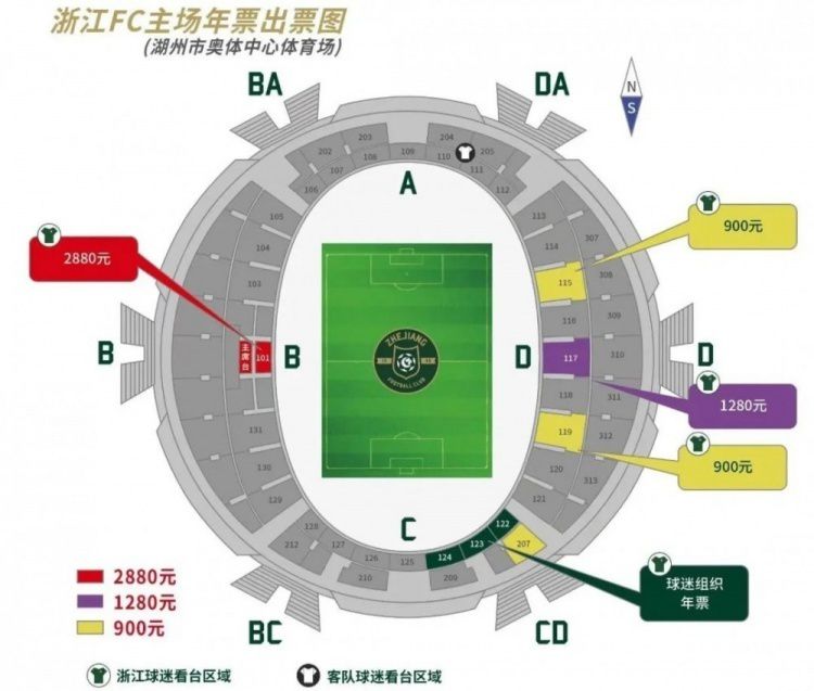 无删减版在线观看