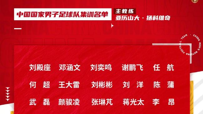 全集已更新国语版