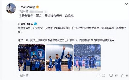 BD国语电影免费在线