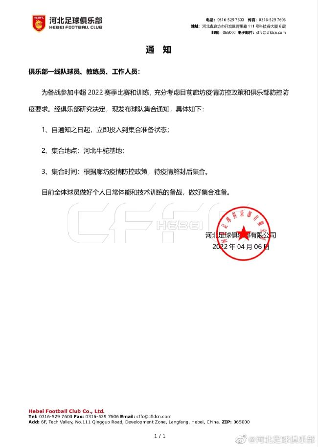 全集在线观看