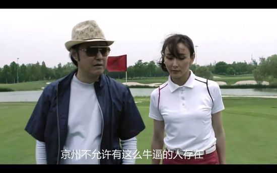 BD国语电影免费在线
