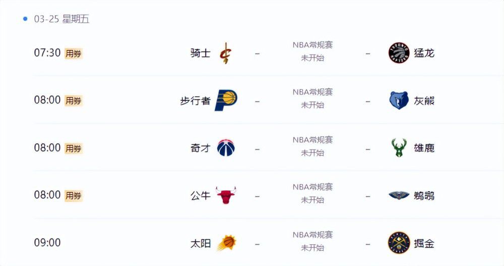 超清无删减在线播放
