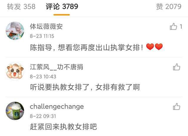免费高清在线观看