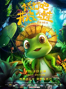 中文字幕在线手机播放