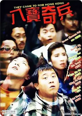 这些传播力强的观影团，也更容易获得后续合作机会。