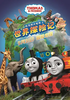 随后，《周处除三害》导演黄精甫在社交媒体上了分享了影片创作过程。