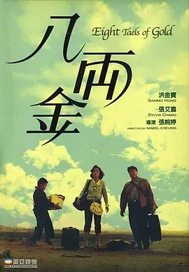 HD免费在线播放