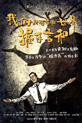蓝光原盘在线观看