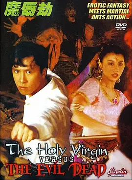 完整版在线观看