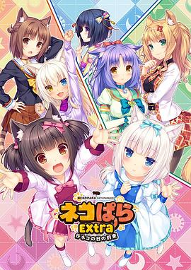 蓝光手机在线看