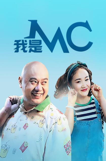 手机免费播放