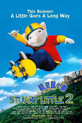 电影未删减