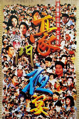 DVD无删减90分钟观看