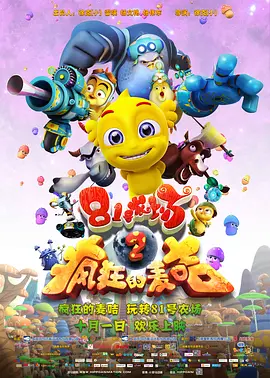 720p蓝光