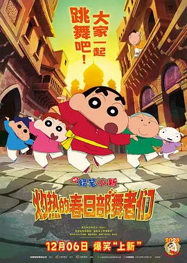 杜比视界