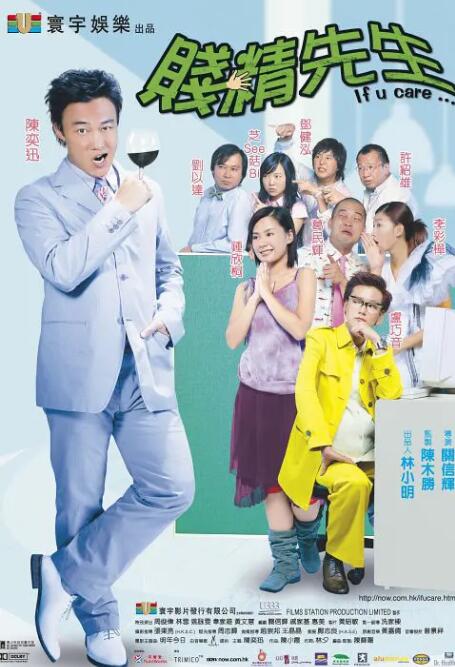 完结完整版观看