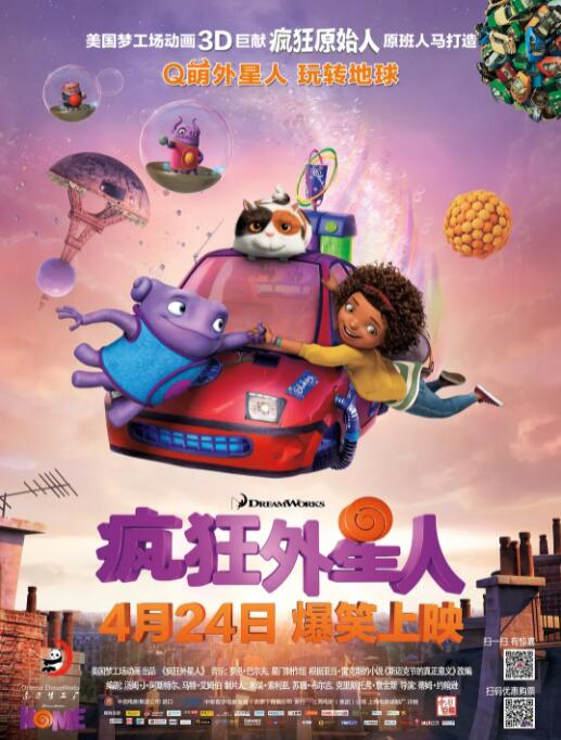 粤语中字无删减在线播放