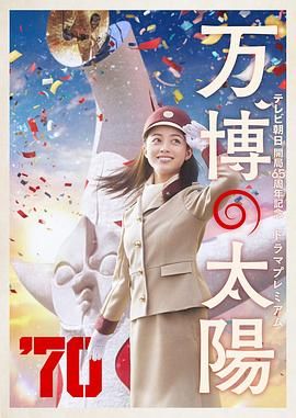 完整版在线观看