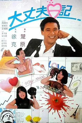 720p蓝光