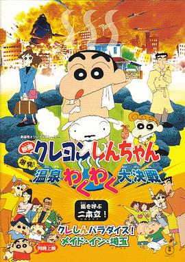 中文字幕在线手机播放