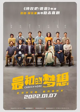 蓝光手机在线看