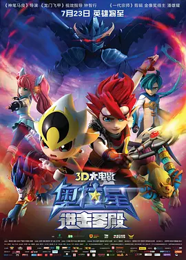 超清HD高清在线观看