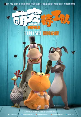 杜比视界