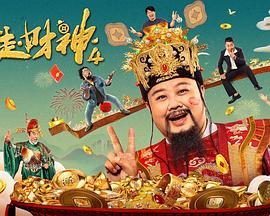 超清无删减在线播放