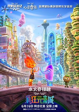 HD免费在线播放