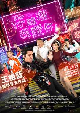 1080P高清完整版播放
