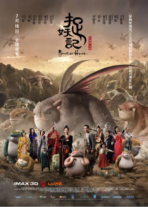 完结高清影视
