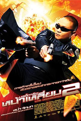 完整版在线观看