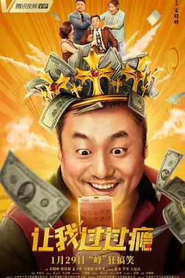 BD高清免费观看