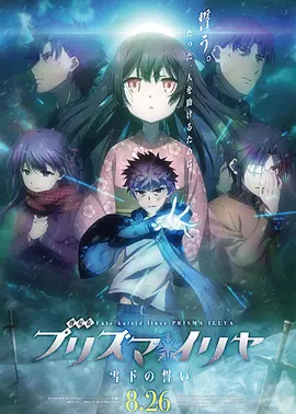 《电影接龙》卓别林版喜剧 梁德沁团队上演大结局 2015-06-25 日前，《全民电影》的电影接龙活动已进入尾声，“最佳导演”呼声最高的梁德沁也带来他的收官之作：“卓别林”和他的朋友跟梦死磕，终圆电影梦。