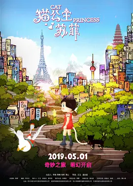 超清无删减在线播放