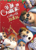 超清在线观看