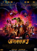 字幕全集免费观看