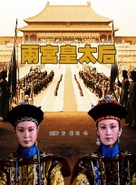 字幕全集免费观看