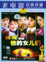 粤语中字在线观看