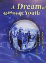 HD未删减电影