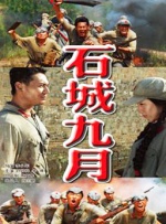 粤语版