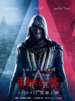 粤语版
